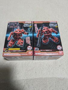 MOBILITY JOINT GUNDAM SP 10個入りBOX (食玩) [バンダイ]　ザク