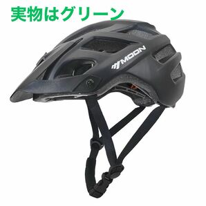 ヘルメット グリーン Mサイズ 大人用 軽量 軽い 通気性抜群 自転車 サイクリング 通勤 通学 プレゼント 安全