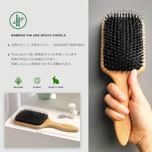 ヘアブラシ 豚毛 くし 木製 櫛 パドルブラシ メンズ レディース こども ヘアケア 高 コーム サラサラ 艶髪 髪質改善