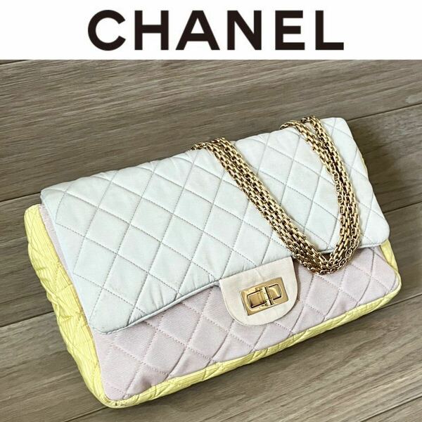 CHANEL シャネル ショルダーバッグ チェーン 追加画像