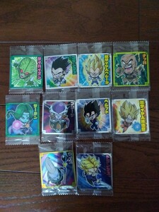 ドラゴンボールウエハース　旧弾　10枚セット　希少品　未開封