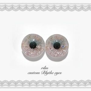 M43. Blythe eyes カスタムブライスアイ