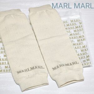 MARLMARL マールマール レッグウォーマー ホワイト