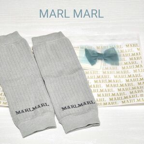 MARLMARL マールマール レッグウォーマー ソックス 靴下