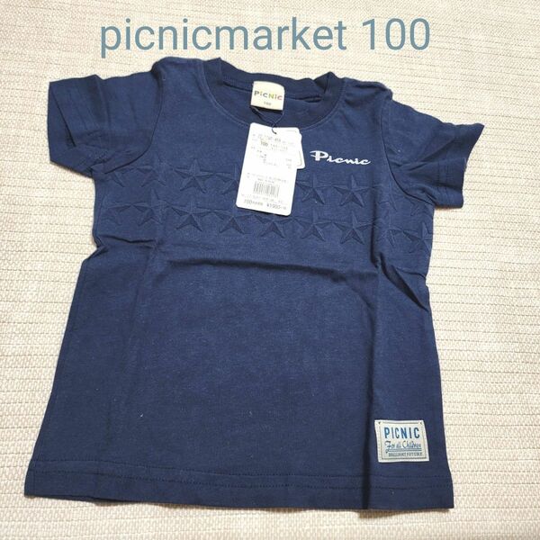 新品未使用　picnicmarket 100size 半袖Tシャツ 子供服