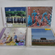 ＜新品未開封＞ 乃木坂46 CD4枚セット　まとめて / 人は夢を二度見る｜ハルジオンが咲く頃｜ごめんねFingers crossed｜何度目の青空か？_画像1