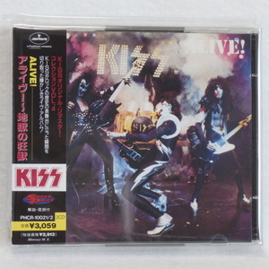 ＜美品＞　KISS　/　アライヴ！　地獄の狂獣　　（CD2枚組　デジタル・リマスター盤）　帯付　　国内正規セル版　　