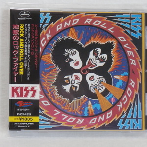 ＜新品同様＞　KISS　/　地獄のロック・ファイヤー　（Vol.6　デジタル・リマスター盤）　帯付　　国内正規セル版