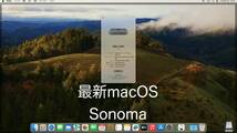 ■送料無料 最新macOS Sonoma Mac mini（2018) 3.6GHzクアッドコアIntel Core i3/ 8G_画像5