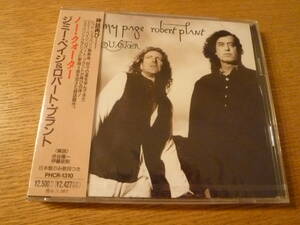 新品未開封★ ジミー・ペイジ＆ロバート・プラント / ノー・クォーター★ JIMMY PAGE & ROBERT PLANT / NO QUARTER