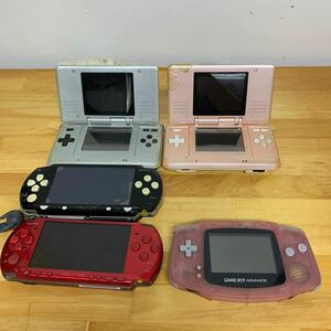 任天堂 DS GAMEBOY ADVANCE PSP ゲーム機 まとめて