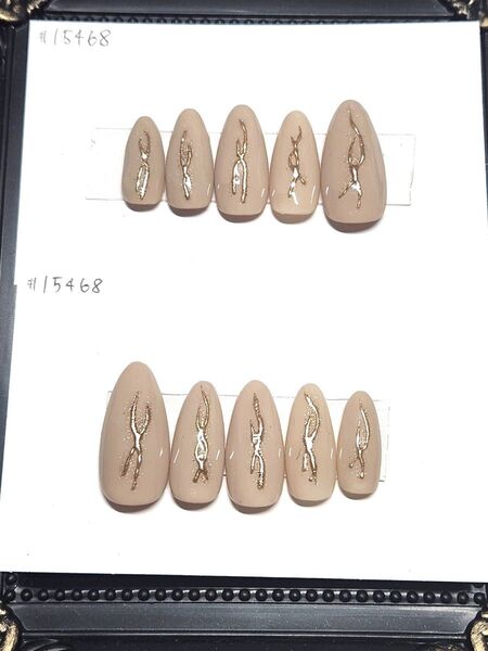 ネイルチップ アーモンド シンプル ベージュ