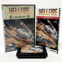 セガ メガドライブ ヘルファイアー 箱説付き 痛みあり 東亜プラン メサイヤ Sega Mega Drive Hellfire CIB Tested Toaplan Masaya _画像1