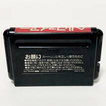 セガ メガドライブ ヘルファイアー 箱説付き 痛みあり 東亜プラン メサイヤ Sega Mega Drive Hellfire CIB Tested Toaplan Masaya _画像7