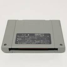 スーパーファミコン ファイアーエムブレム 聖戦の系譜 箱説付き 任天堂 Nintendo Super Famicom Fire Emblem Seisen no Keifu CIB Tested _画像7
