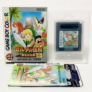 ゲームボーイ カラー共通 ゼルダの伝説 夢をみる島 痛みあり Nintendo GameBoy / Color The Legend of Zelda Link's Awakening CIB Tested