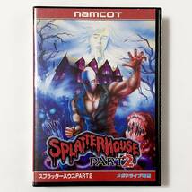 セガ メガドライブ スプラッターハウス PART2 箱説付き 痛みあり ナムコ ナムコット Sega Mega Drive Splatterhouse 2 CIB Tested Namco_画像2