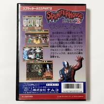 セガ メガドライブ スプラッターハウス PART2 箱説付き 痛みあり ナムコ ナムコット Sega Mega Drive Splatterhouse 2 CIB Tested Namco_画像3