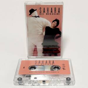 輸入盤 カセットテープ 村上リエ / Rie Murakami サハラ / SAHARA 2020年発売 US盤 Ship to Shore 【SAHARA】【SAY CHEESE】他