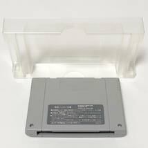 スーパーファミコン ドラゴンクエストⅤ 天空の花嫁 箱説付き 痛みあり ハガキ有り Nintendo Super Famicom Dragon Quest Ⅴ CIB Tested_画像8