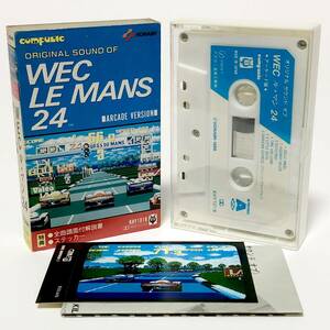 ゲーム音楽 カセットテープ WEC ル・マン24 2大特典付き 試聴未確認 コナミ Original Sound of WEC Le Mans 24 Cassette Tape Konami