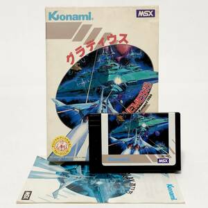 MSXglati незначительный / Nemesis коробка мнение имеется боль есть Konami рабочее состояние подтверждено retro игра MSX Gradius / Nemesis CIB Tested Konami RC742