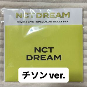 nct nctdream チソン beyond live AR トレカ