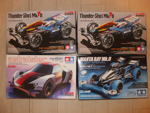 ** Tamiya Mini 4WD PRO[MS chassis ] Thunder Schott Mk.Ⅱ & man ta Ray Mk.Ⅱ & astral Star & upgrade parts other great number **