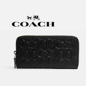 COACH コーチ 長財布 アコーディオン シグネチャー レザー 黒 本革 ブラック ウォレット エンボス加工 新品未使用品