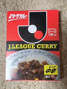 Ｊリーグカレー 新品未開封品