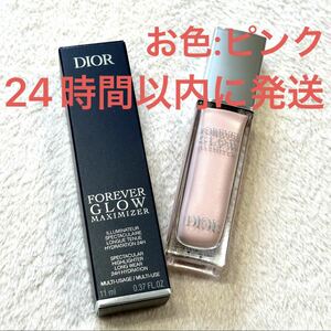  new goods unused *Christian Dior Dior Dior s gold four eva- Glo u Maxima i The - pink 