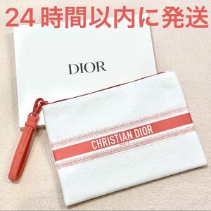 新品未使用☆Christian Dior クリスチャン ディオール フラット サマー ポーチ ノベルティ 2024 クラッチ
