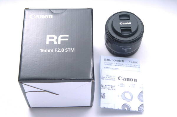 5月18日購入 未使用 Canon RF16mm F2.8 STM