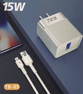 低温仕様充電器セット USBアダプタとケーブルセット 急速充電 15W 3.5A 110-240V 海外対応 3種類選択 携帯充電器 タブレット充電