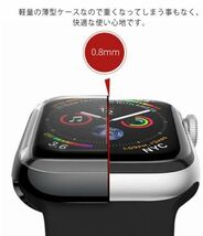 Apple Watch Series 6/5 保護カバー 40mm 44mm ケース 全面保護 38mm 42mm Series 3 2(0)_画像6