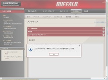 ★W4-F87☆BUFFALO NAS LS-WX/LS-WV シリーズ 復旧/構築用HDD 320G(2.5インチ)/保証有☆★該当するLS-WXL/LS-WVL機器は商品説明に記載。_画像6