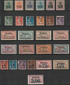 me-meru1 1920~1922 ( general .. Germany France .. set )42 kind 