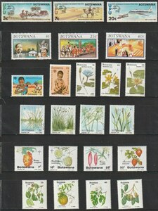 botsuwana24 1974~1994( unused memory UPU flower .. fruit other 7 set )23 kind 