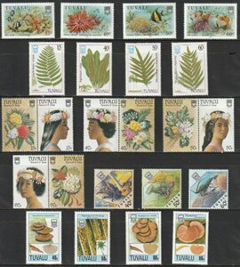  britain .tsu bar 7 1986~1988( memory sea . living thing sida woman flower ... . other 5 set )23 kind 