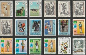 Art hand Auction Mauritanie 11 1976 ~ 1980 (petit lot de peinture commémorative de l'aviation, sport militaire), 36 types, antique, collection, timbre, Carte postale, Afrique