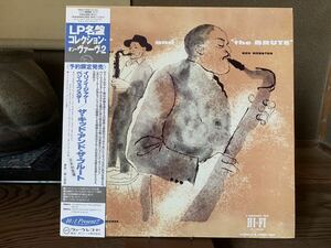 ILLINOIS JACQUET & BEN WEBSTER / THE KID AND THE BRUTE＊帯付き＊POJJ-1555＊即決アリ