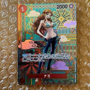 ワンピースカード ナミ SP スペシャルカード