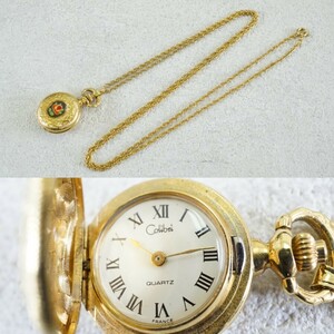F1147 France made abroad made Gold color pocket watch brand Vintage accessory quartz clock pendant necklace immovable goods 