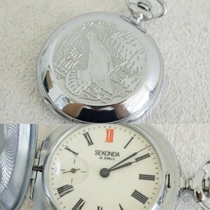 F1424 SEKONDA/se navy blue da18 stone pocket watch brand accessory quartz Vintage England clock immovable goods 