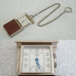 F1494 TISSOT/ Tissot pocket watch pendant necklace clock brand accessory Vintage Switzerland SWISS quartz immovable goods 