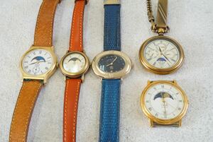 F615 サン&ムーン 懐中時計 腕時計 文字盤 フェイス 5点セット クォーツ ブランド アクセサリー 大量 まとめて おまとめ まとめ売り 不動品
