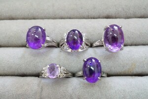 B1185 アメジスト リング 指輪 ヴィンテージ アクセサリー カラーストーン 大量 セット まとめて おまとめ まとめ売り 紫水晶