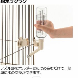 リッチェル　ペット　給水機　水　給水器　アイボリー　ホワイト　犬