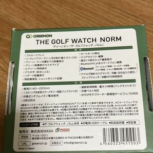グリーンオン ゴルフウォッチ NORM みちびきＬ IＳ対応の画像2