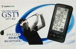  Юпитер Golf swing футболка GST-7BLE